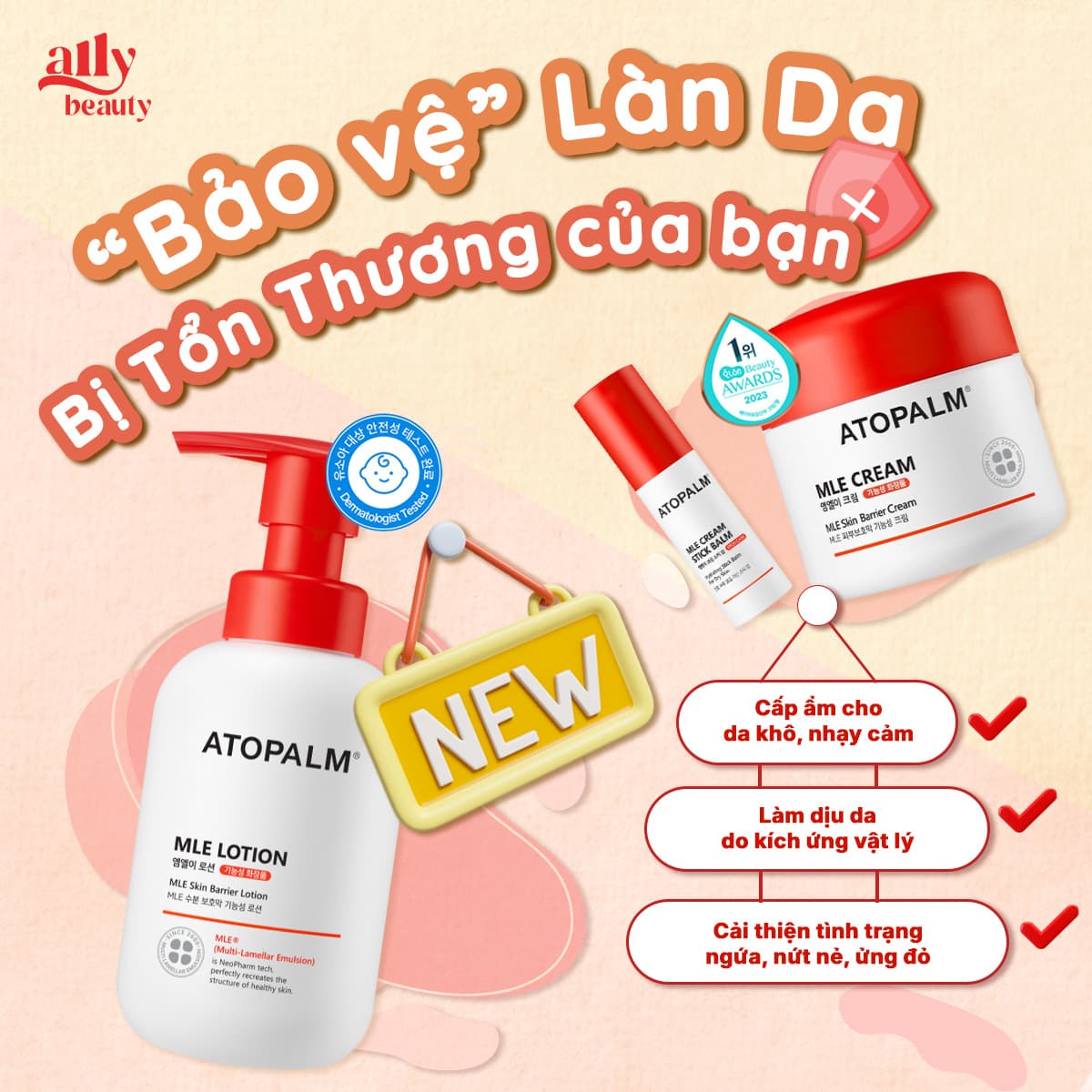 Ally Beauty design 1