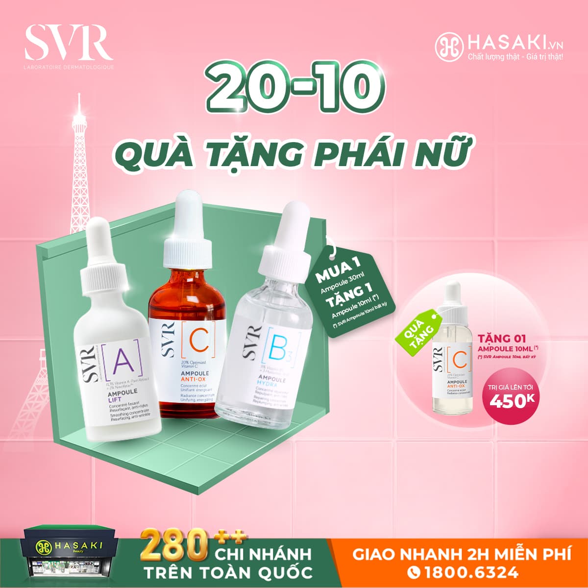 SVR Cosmetics design 2